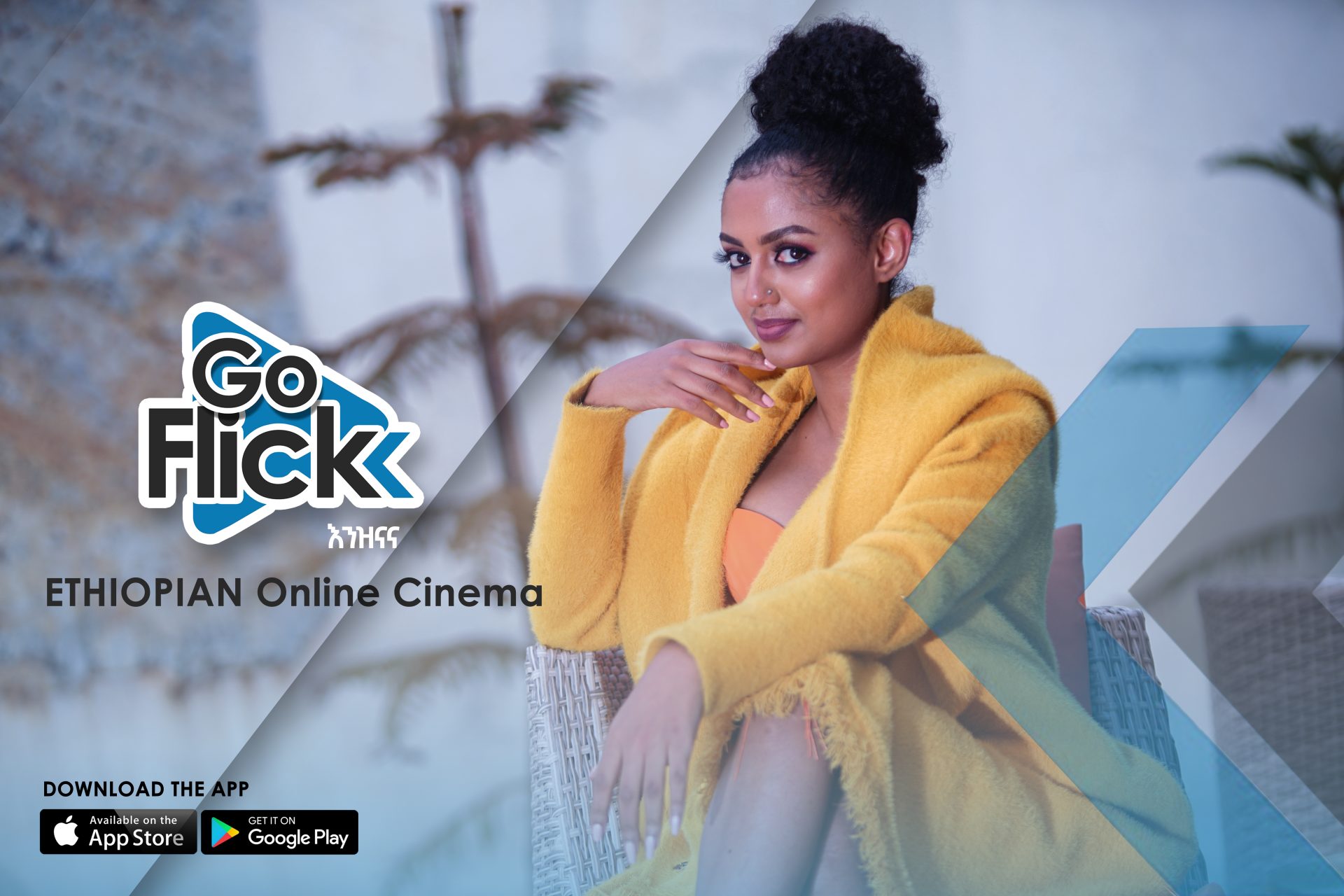 GOFlick Commercial by Ruby Picture